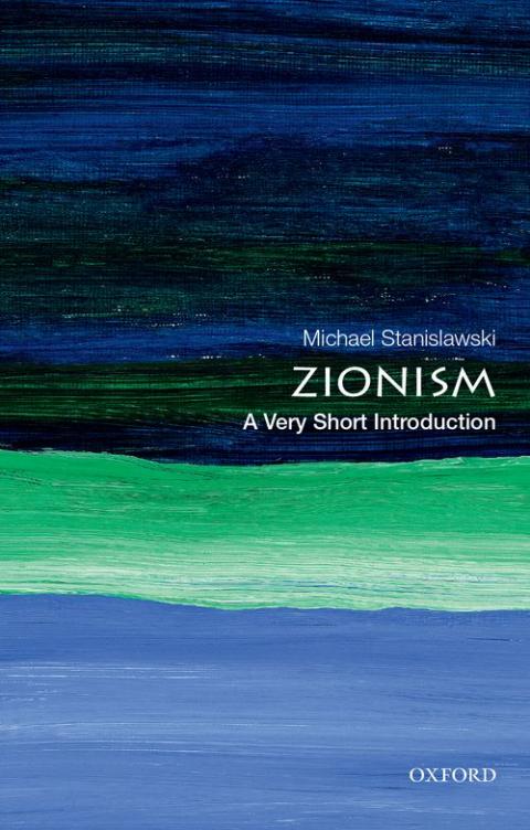 Zionism: A Very Short Introduction [#507]