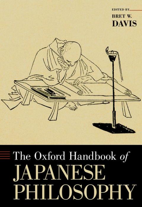 The Oxford Handbook of Japanese Philosophy