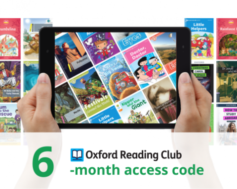 Oxford Reading Club 6-month access code